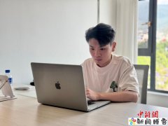 海外“AI大佬”全网寻人后续 云南创作者：等风