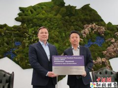 三亚组团出访哈萨克斯坦和俄罗斯 入境游再添新