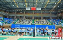 全国中学生羽毛球精英赛在云南昭通开赛 400余名