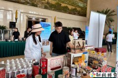 首届中国（宁夏）—中亚经贸对接交流会促农贸