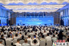 侨商、台商齐发力 助重庆铜梁加速融入全球市场
