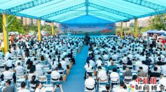 “中国·郁南黄皮价格指数”上线发布
