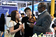 投洽会观察:多国政商界人士看好与中国“双向